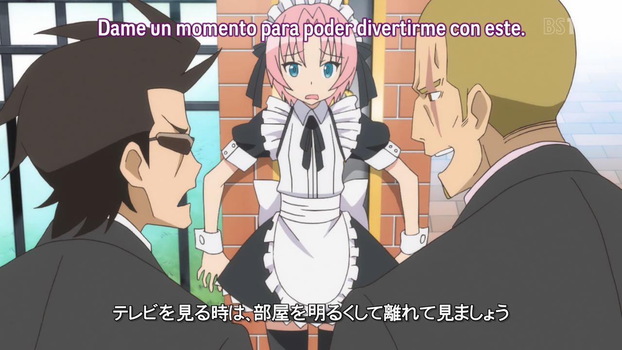 Himegoto (Hoshizora)